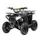 electric atv four wheeler